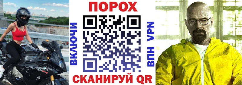 АМФ 98%  Кинель 