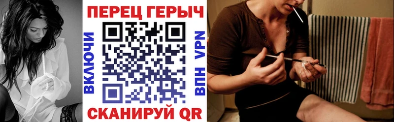 Героин Афган ОМГ ОМГ онион Кинель где купить наркоту