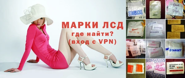 каннабис Алексеевка