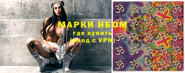 прущий лед Куйбышев