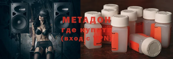марихуана Алексин