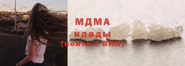 мефедрон VHQ Алзамай