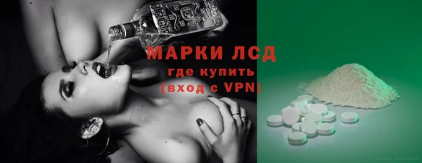 марки nbome Дмитриев