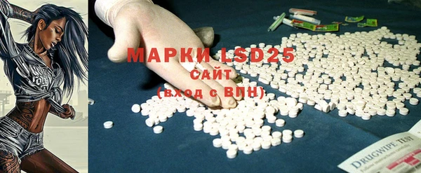 ECSTASY Дмитров