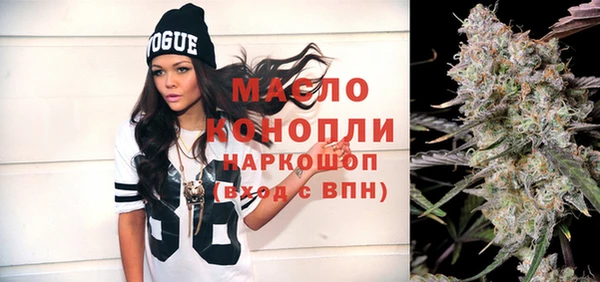 каннабис Алексеевка