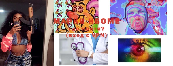 мефедрон VHQ Алзамай