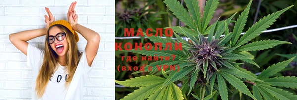 мефедрон VHQ Алзамай