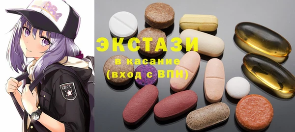 каннабис Алексеевка