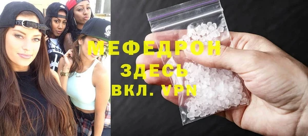 хмурый Кулебаки