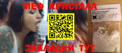 хмурый Коммунар