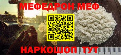 экстази Конаково