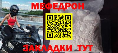 хмурый Коммунар