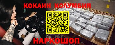 экстази Конаково