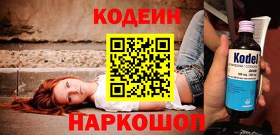 хмурый Коммунар