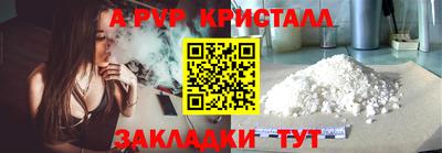 хмурый Коммунар