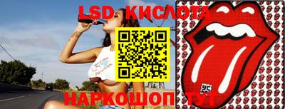 хмурый Коммунар