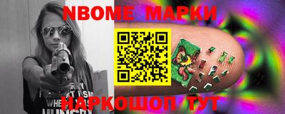экстази Конаково