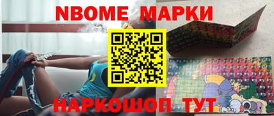 хмурый Коммунар