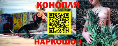 ГАЛЛЮЦИНОГЕННЫЕ ГРИБЫ Краснодар