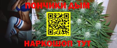 хмурый Коммунар