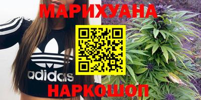 хмурый Коммунар
