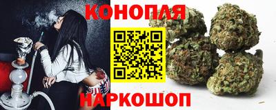 экстази Конаково