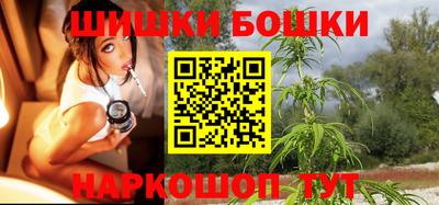 экстази Конаково