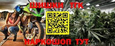 дурь Комсомольск-на-Амуре