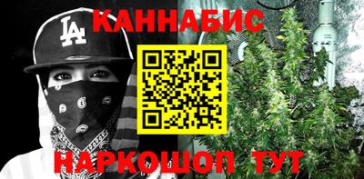 экстази Конаково