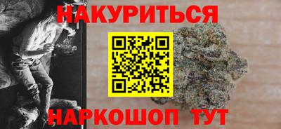 хмурый Коммунар