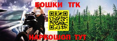 дурь Комсомольск-на-Амуре