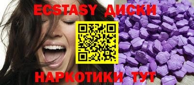хмурый Коммунар