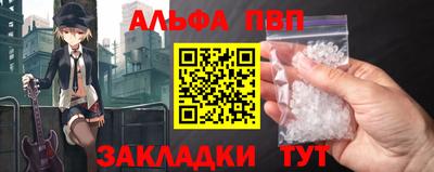 дурь Комсомольск-на-Амуре