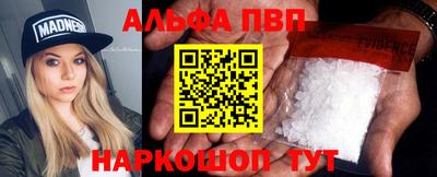 экстази Конаково
