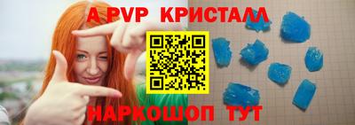 хмурый Коммунар