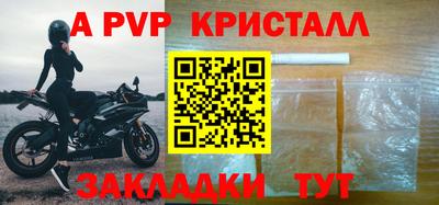 хмурый Коммунар