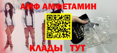 дурь Комсомольск-на-Амуре