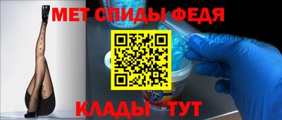 экстази Конаково