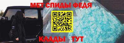 дурь Комсомольск-на-Амуре