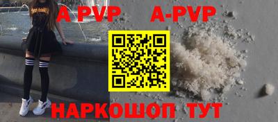 экстази Конаково