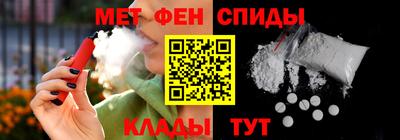 экстази Конаково