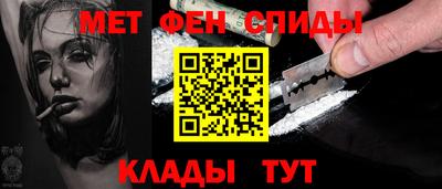 хмурый Коммунар