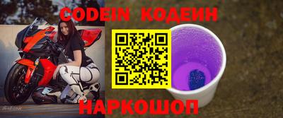 экстази Конаково