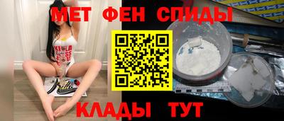 дурь Комсомольск-на-Амуре