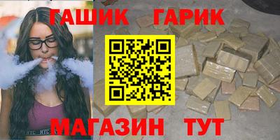 экстази Конаково