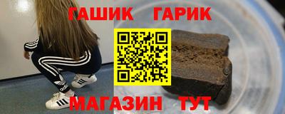 экстази Конаково