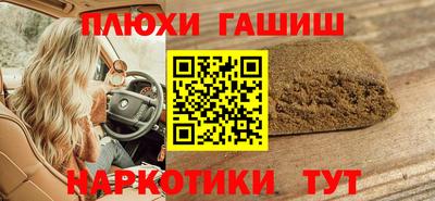 экстази Конаково