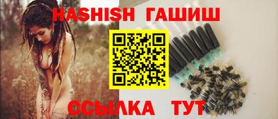 экстази Конаково