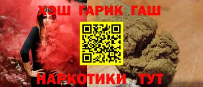 дурь Комсомольск-на-Амуре