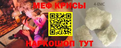 дурь Комсомольск-на-Амуре